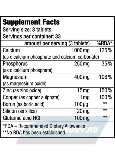 BioTechUSA Calcium-Zinc-Mag 100 таблеток, Нейтральный BioTechUSA Calcium-Zinc-Mag 100 таблеток, Нейтральный