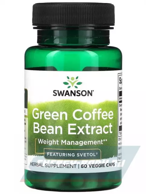  Swanson Green Coffee Bean Extract 60 вегетарианских капсул