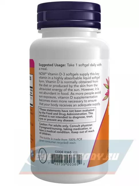  NOW FOODS Vitamin D3 1000 IU 360 гелевых капсул