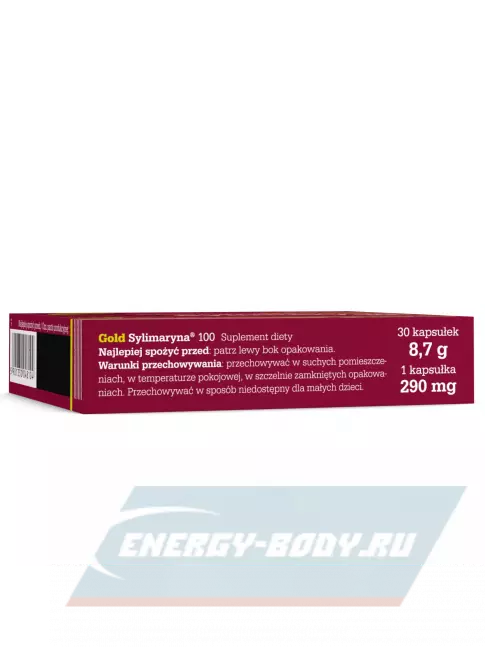  OLIMP Gold Sylimaryna 100 30 капсул