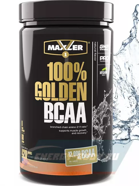 ВСАА MAXLER 100% Golden BCAA 420 г, Натуральный