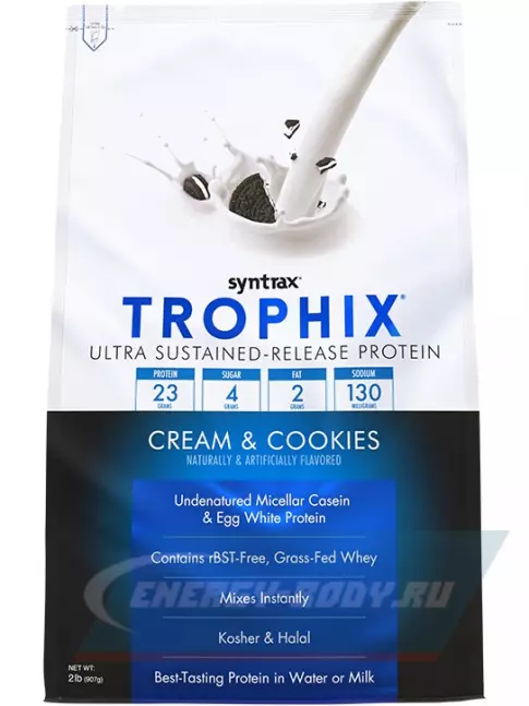  SYNTRAX Trophix 907 г, Печенье с кремом