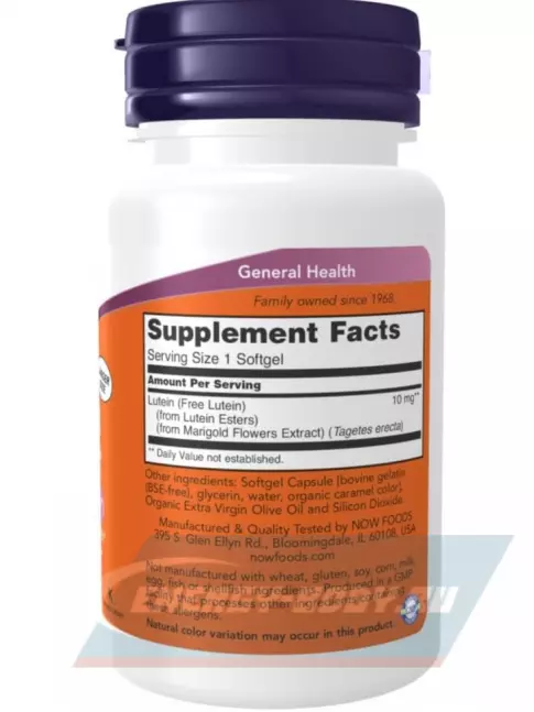  NOW FOODS Lutein 10 mg (From Lutein Esters) 120 гелевых капсул