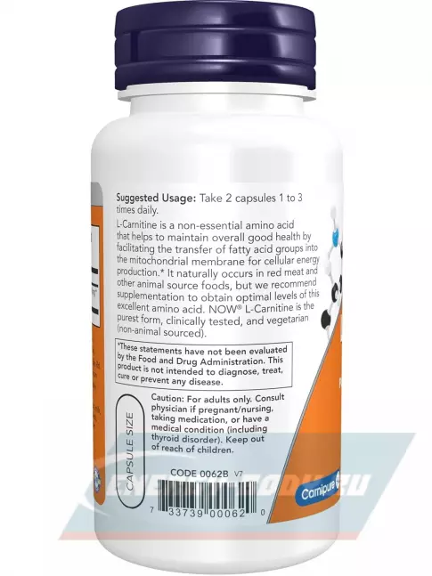 L-Карнитин NOW FOODS L-Carnitine 250 mg 60 веган капсул