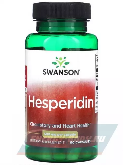  Swanson Hesperidin 500 mg 60 капсул