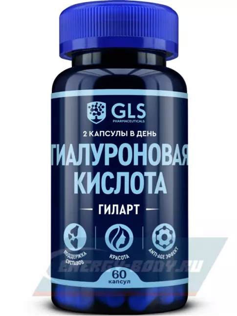 Суставы, связки GLS pharmaceuticals Гиалуроновая кислота «Гиларт» 60 капсул