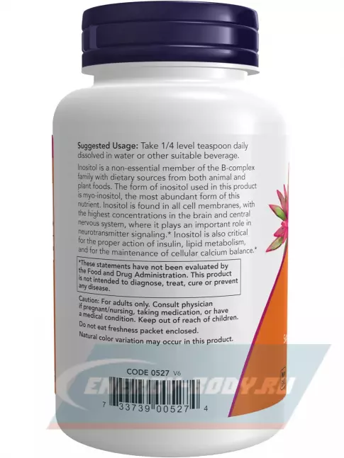 NOW FOODS Inositol Pure Power Витамин B8 113 г, Натуральный NOW FOODS Inositol Pure Power Витамин B8 113 г, Натуральный