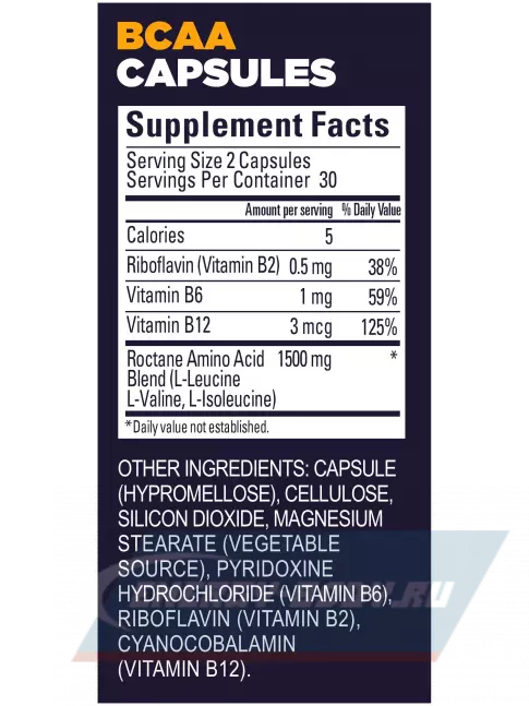 ВСАА GU ENERGY BCAA CAPSULES 4:1:1 60 капсул, Нейтральный
