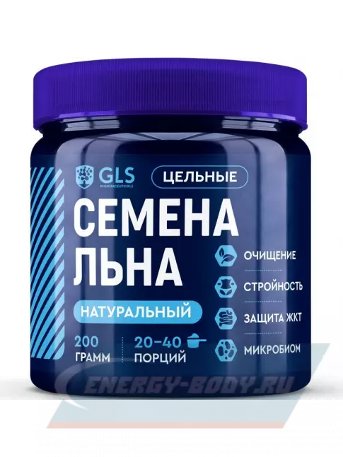  GLS pharmaceuticals Семена льна 200 г, Натуральный