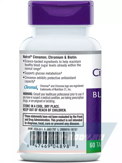 Natrol Cinnamon, Chromium & Biotin 60 таблеток Natrol Cinnamon, Chromium & Biotin 60 таблеток