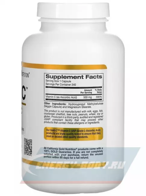 California Gold Nutrition Gold C, Vitamin C 500mg 240 вегетарианских капсул