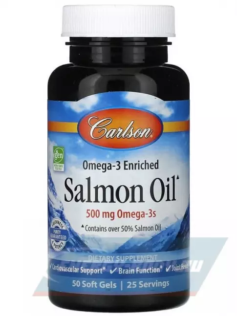 Omega 3 Carlson Labs Norw Salmon Oil 50 капсул