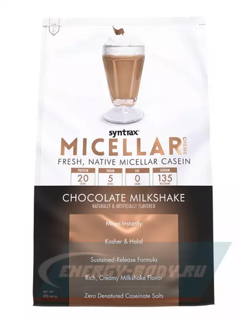  SYNTRAX Micellar Creme 907 г, Шоколадно-молочный коктейль