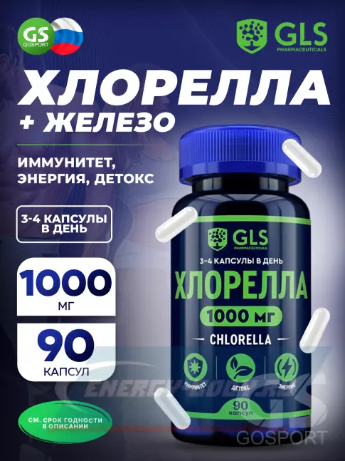  GLS pharmaceuticals Хлорелла 1000 мг (Chlorella) 90 капсул