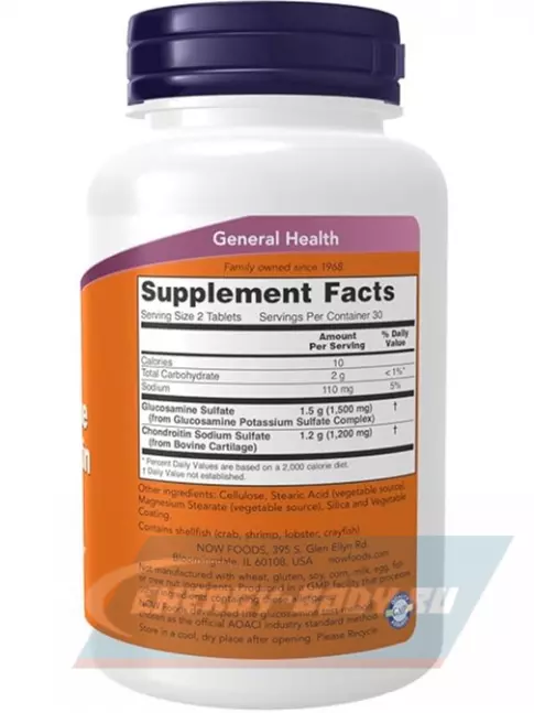 Суставы, связки NOW FOODS Glucosamine & Chondroitin 60 таблеток