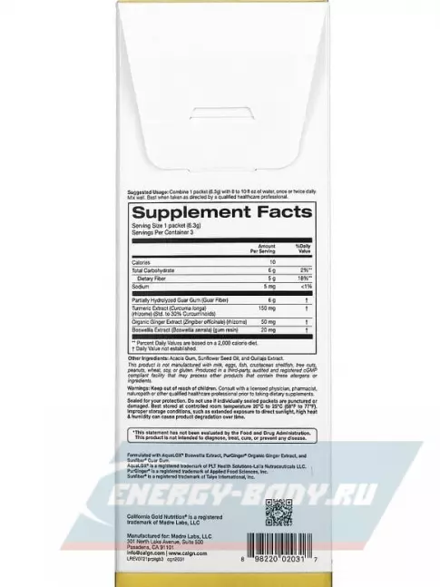  California Gold Nutrition Prebiotic Fiber Plus Turmeric, Ginger, & Boswellia 3 пакетика х 6,3 г