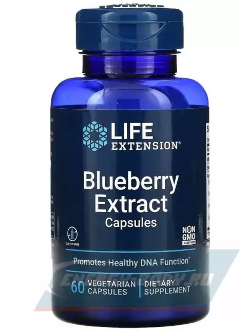  Life Extension Blueberry Extract Capsules 60 вегетарианских капсул