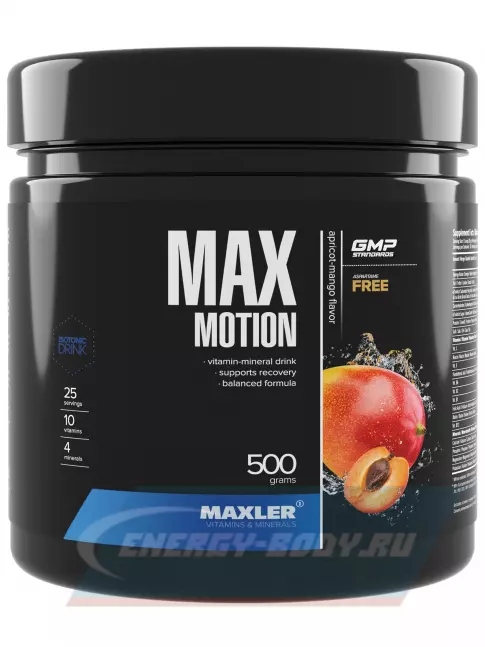  MAXLER Max Motion 500 г, Абрикос-манго