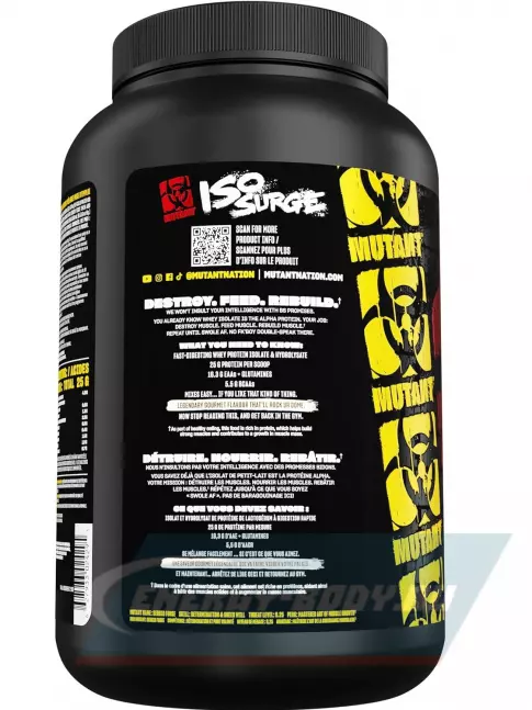  Mutant Iso Surge 727 г, Кокосовый крем