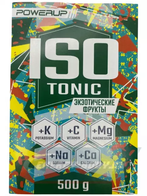  Powerup Изотоник 500 г, экзотические фрукты