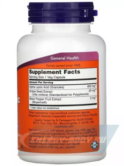  NOW FOODS Alpha Lipoic Acid 600 mg 120 веган капсул