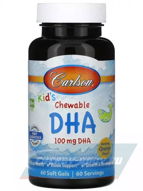 Omega 3 Carlson Labs Kids Chewable DHA 60 капсул, Апельсин