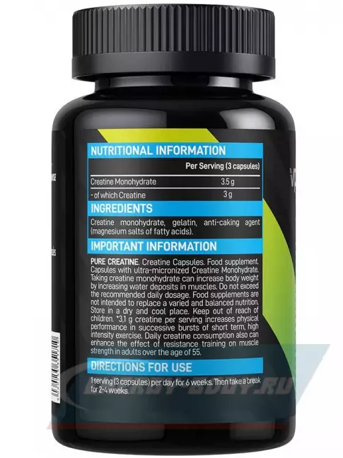  VP Laboratory CREATINE CAPSULES 90 капсул, Нейтральный