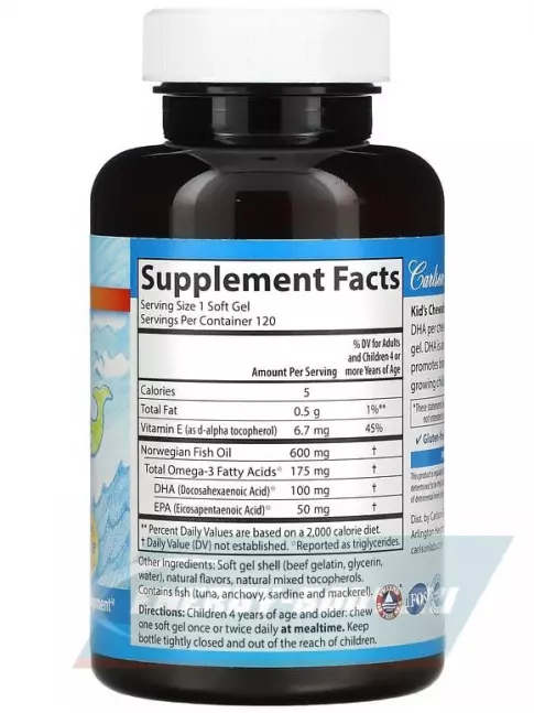 Omega 3 Carlson Labs Kids Chewable DHA 120 капсул, Апельсин