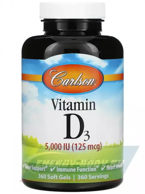  Carlson Labs Vitamin D3 5000IU 360 капсул