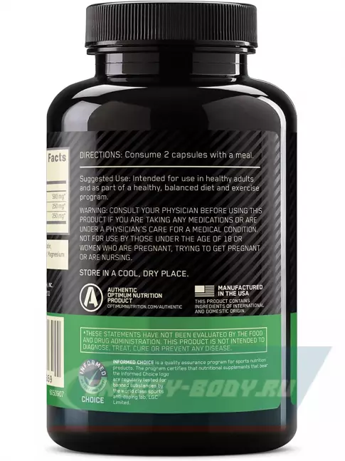 ВСАА Optimum Nutrition BCAA 1000 60 капсул