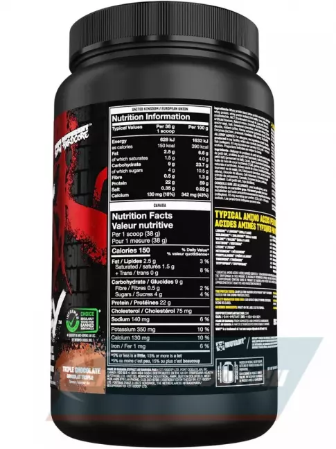 Mutant Whey 908 г, Тройной шоколад Mutant Whey 908 г, Тройной шоколад