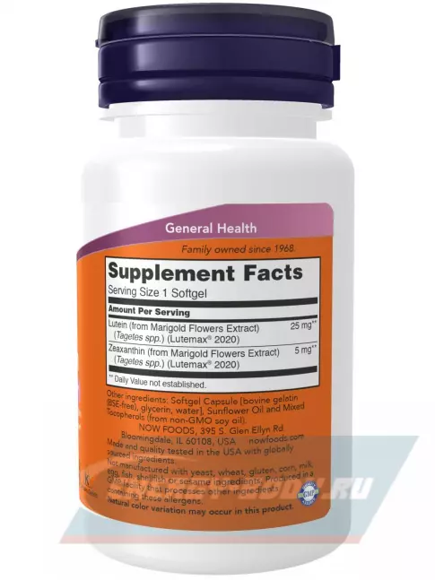  NOW FOODS Lutein & Zeaxanthin with 25 mg Lutein and 5 mg Zeaxanthin 60 гелевые капсулы