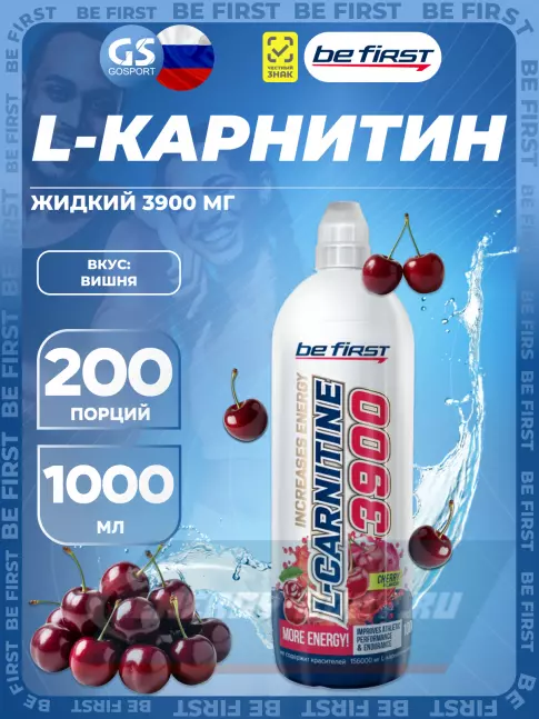 L-Карнитин Be First L-Carnitine 3900 mg 1000 мл, Вишня