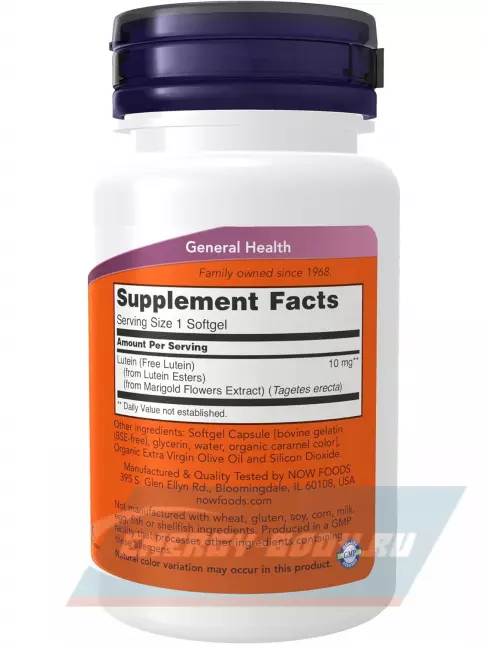  NOW FOODS Lutein 10 mg (From Esters) 60 гелевых капсул