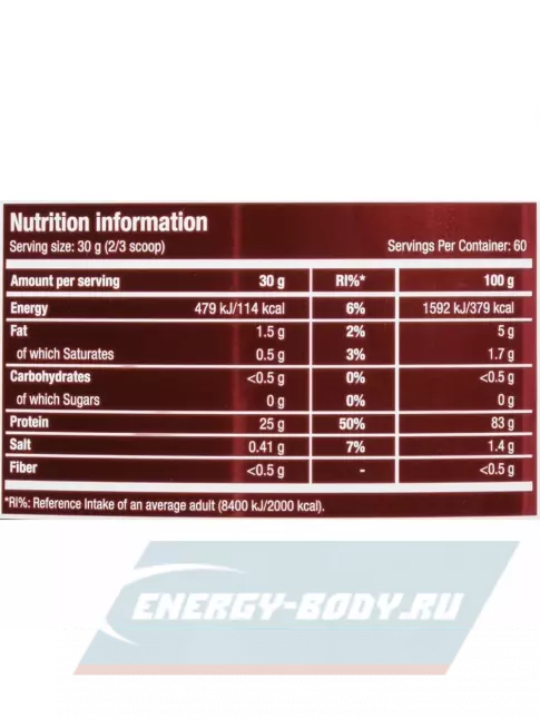  Scitec Nutrition 100% Hydrolyzed Beef Isolate Peptides 1800 г, Фундук - Шоколад
