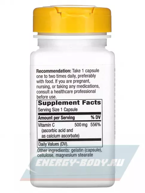 Nature's Way Buffered C 500 Ascorbate 100 капсул