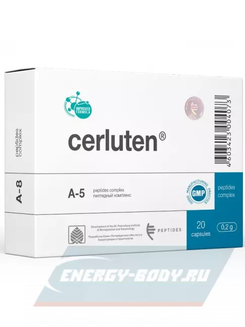  PEPTIDES Церлутен (Cerluten) 20 капсул