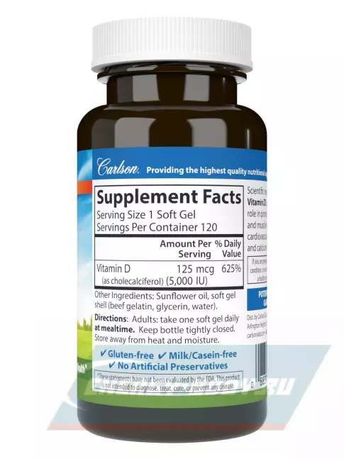  Carlson Labs Vitamin D 5000IU 120 капсул