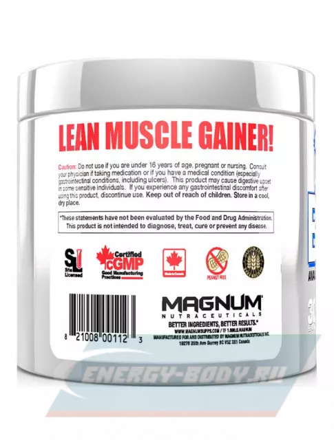 Гейнер Magnum Hard Muscle Builder 90 капсул