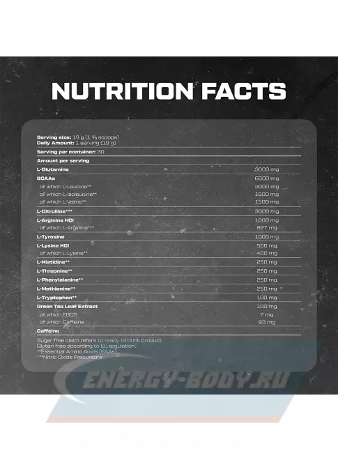 Аминокислотны Scitec Nutrition Amino Charge 570 г, Абрикос