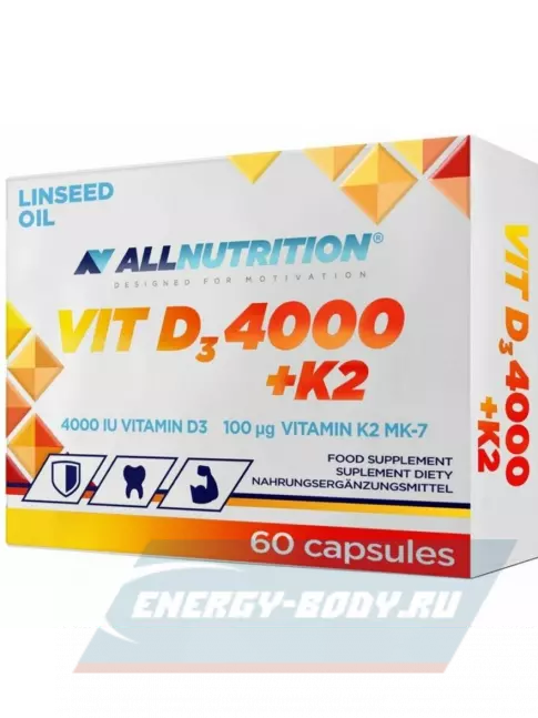  All Nutrition Vitamin D3 4000 + K2 60 капсул