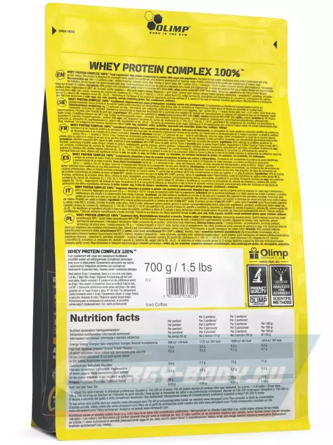  OLIMP WHEY PROTEIN COMPLEX 100% 700 г, Вишня - йогурт