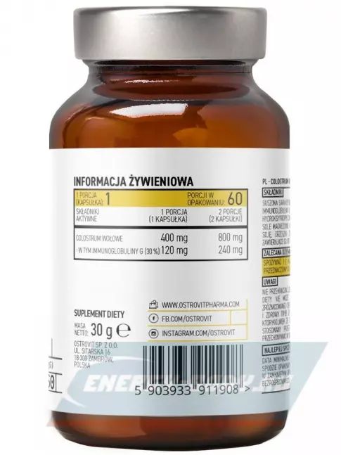  OstroVit Colostrum Bovine 60 капсул
