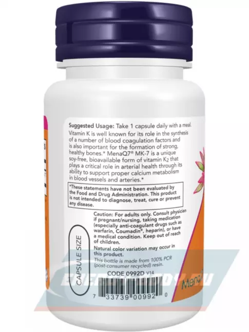 NOW Foods MK-7 Vitamin K2 100 mcg 60 веган капсул