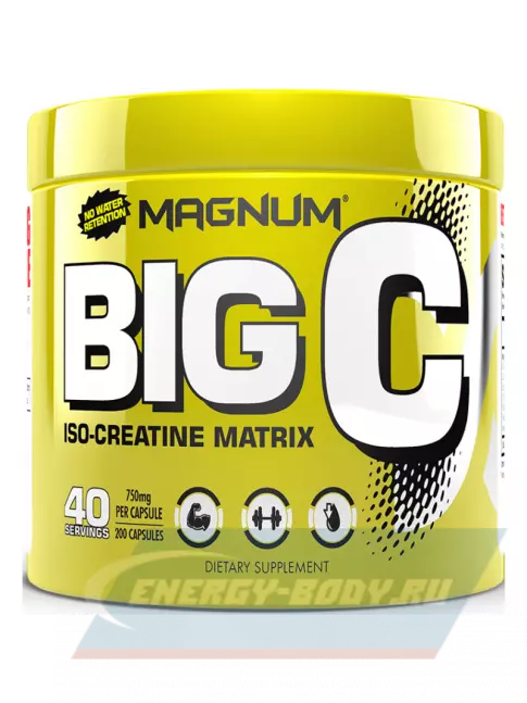  Magnum Big C 200 капсул
