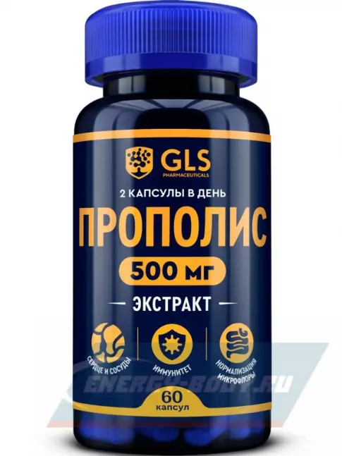  GLS pharmaceuticals Прополис 500 мг с витамином С 60 капсул