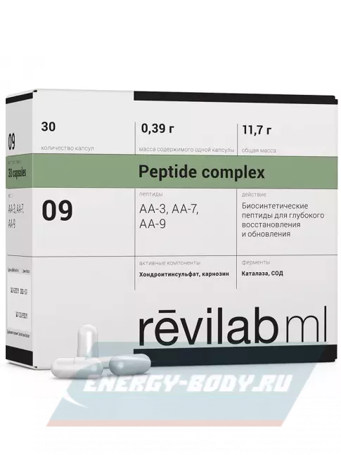 PEPTIDES Revilab ML 09 30 капсул