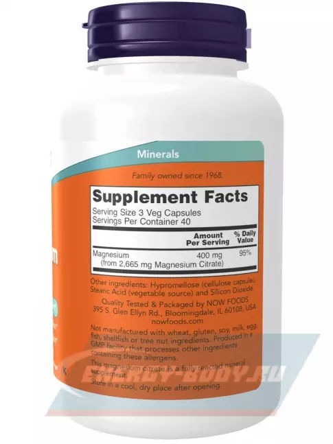  NOW FOODS Magnesium Citrate 120 веган капсул