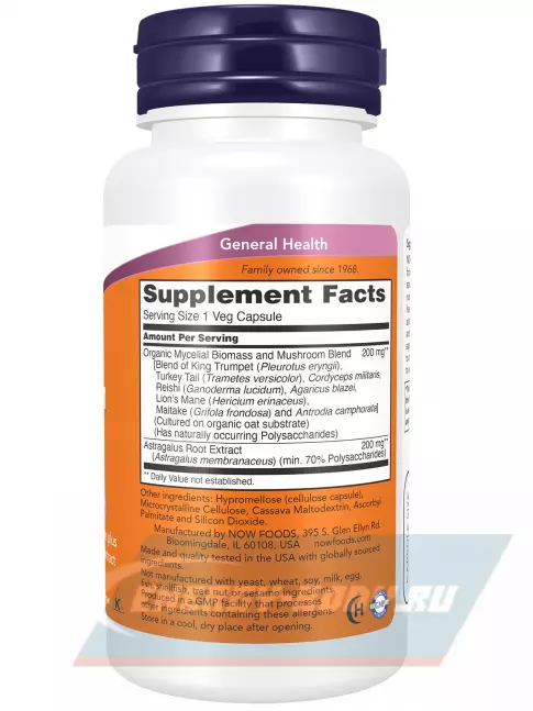  NOW FOODS Mushroom Immune Renew 90 веган капсул