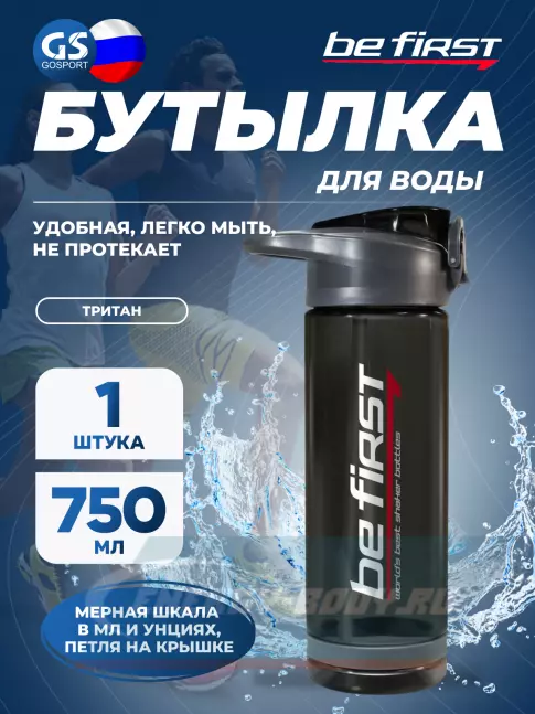 Be First WB09-750 750 мл, Черный Be First WB09-750 750 мл, Черный